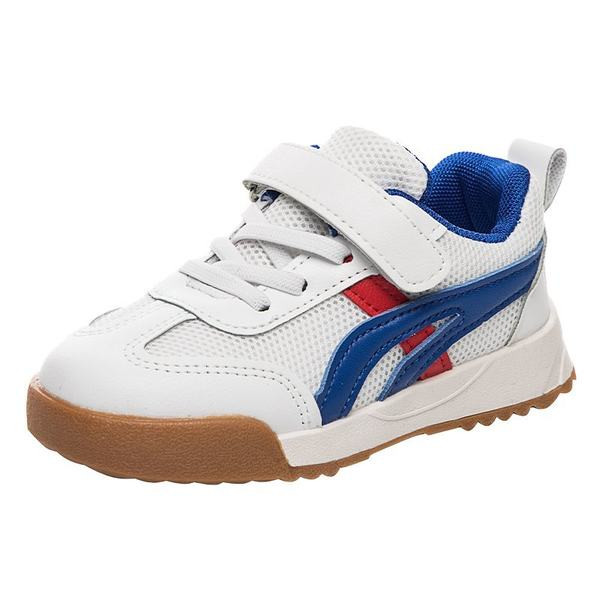 Ležerne kožne tenisice za djevojčice i dječake