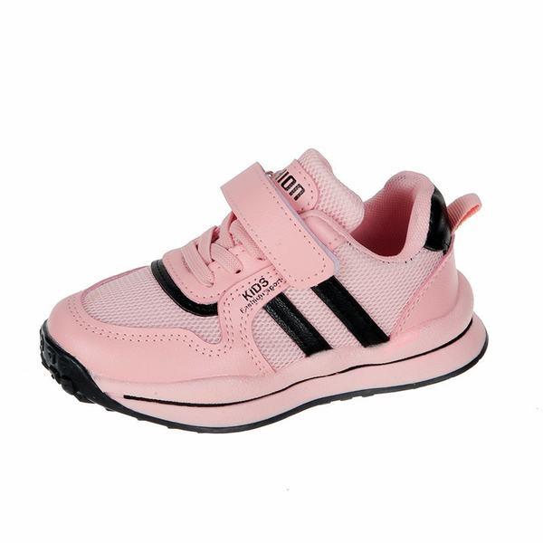 Dječje kožne tenisice sa naljepnicama za djevojčice i dječake