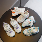 Dječje tenisice u tri boje sa naljepnicama i vezicama