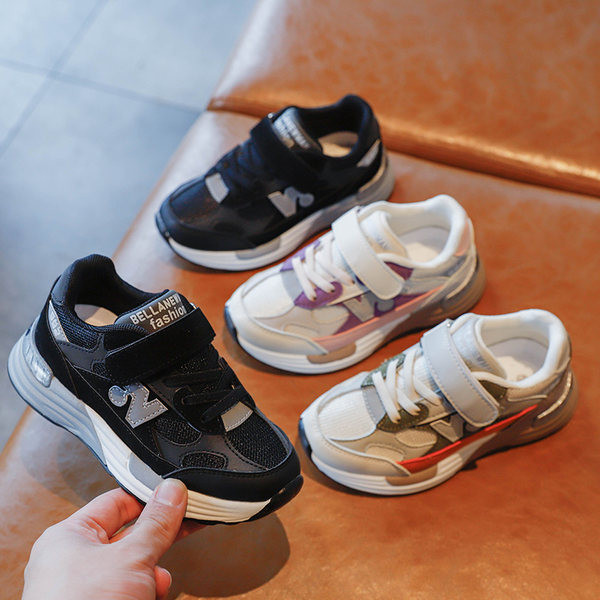 Dnevne tenisice za djecu s naljepnicama i vezicama