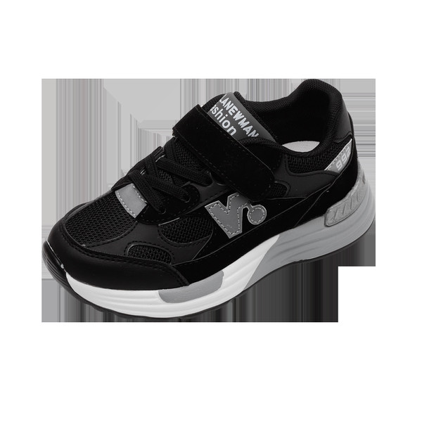 Dnevne tenisice za djecu s naljepnicama i vezicama