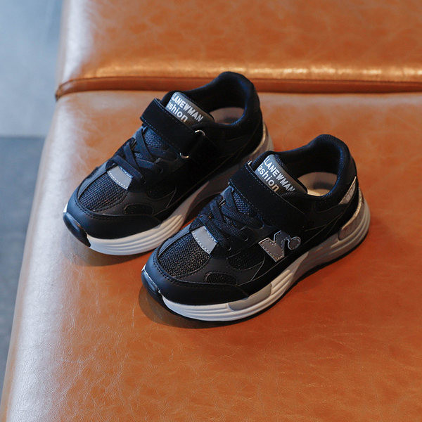 Dnevne tenisice za djecu s naljepnicama i vezicama