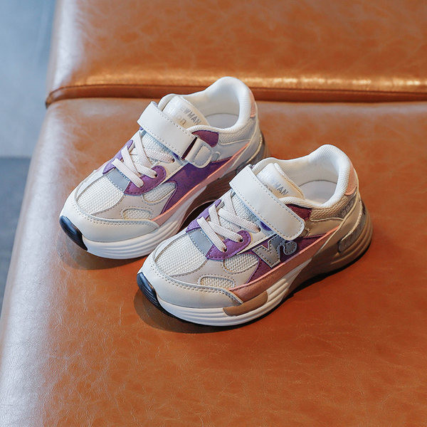 Dnevne tenisice za djecu s naljepnicama i vezicama