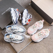 Dječje tenisice za djevojčice s vezicama u tri boje