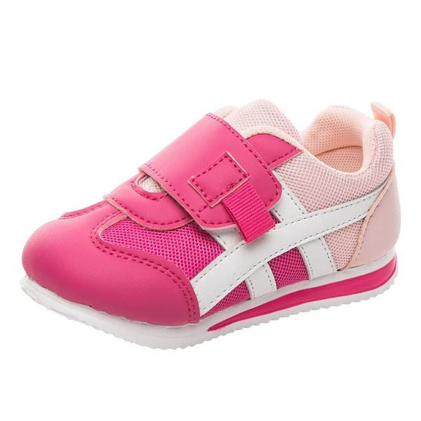 Ležerne dječje proljetne tenisice za dječake i djevojčice