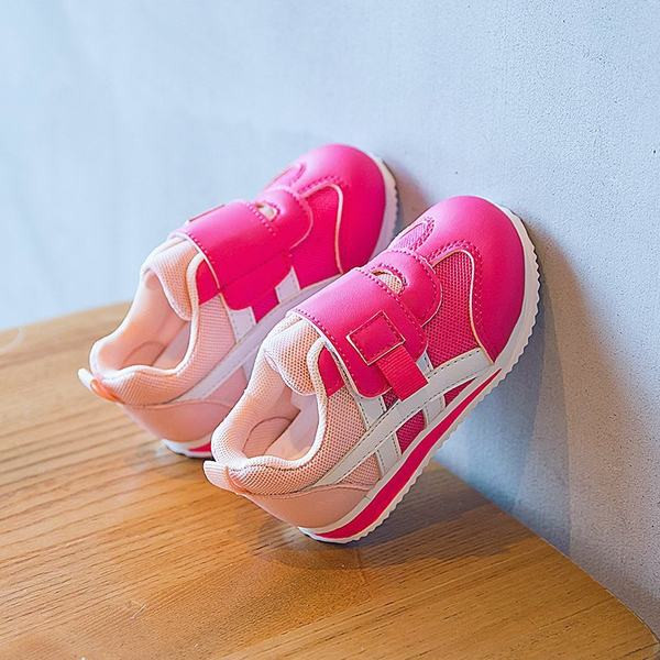 Ležerne dječje proljetne tenisice za dječake i djevojčice