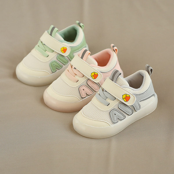 Dječje tenisice za djevojčice i dječake s ravnim potplatom