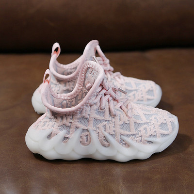 Dječje tekstilne tenisice sa vezicama u tri boje