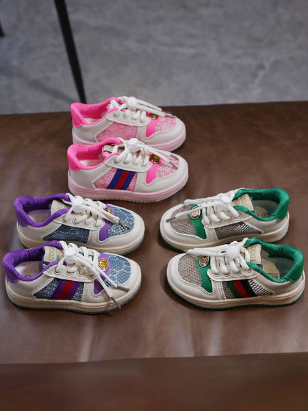 Dječje tenisice s mrežicom primjerene za ljeto u dvije boje