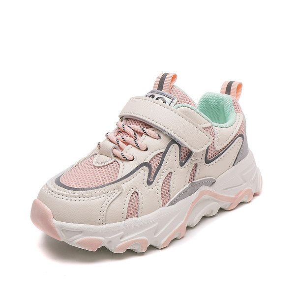 Moderne dječje tenisice s grubim potplatom