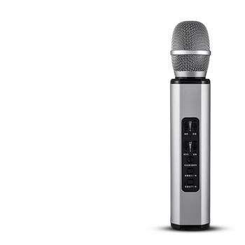 Безжичен Bluetooth караоке микрофон