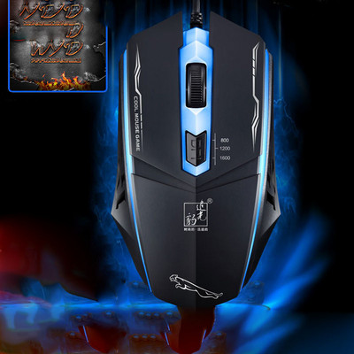 Mouse cu strălucire pentru jocuri - mai multe modele