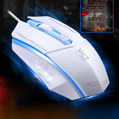 Mouse cu strălucire pentru jocuri - mai multe modele