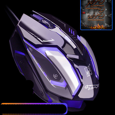 Mouse cu strălucire pentru jocuri - mai multe modele