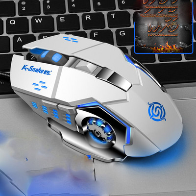 Mouse cu strălucire pentru jocuri - mai multe modele