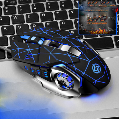 Mouse cu strălucire pentru jocuri - mai multe modele