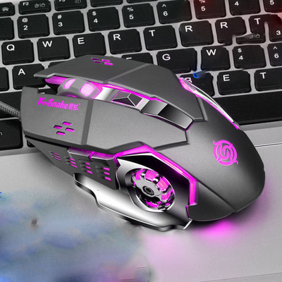 Mouse cu strălucire pentru jocuri - mai multe modele