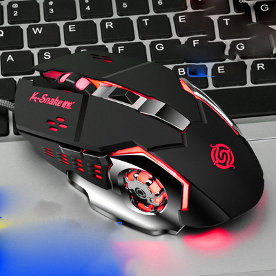 Mouse cu strălucire pentru jocuri - mai multe modele