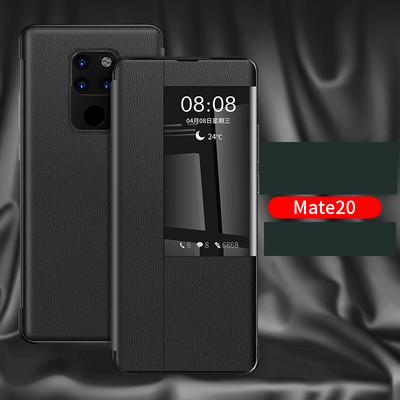 Husa pentru diferite modele Huawei - multe culori