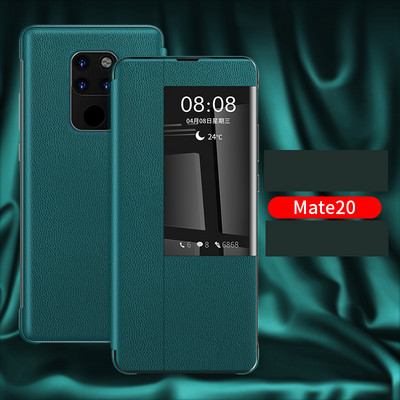 Husa pentru diferite modele Huawei - multe culori