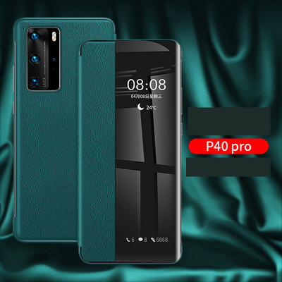 Husa pentru diferite modele Huawei - multe culori