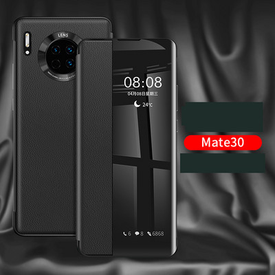 Husa pentru diferite modele Huawei - multe culori