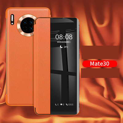 Husa pentru diferite modele Huawei - multe culori