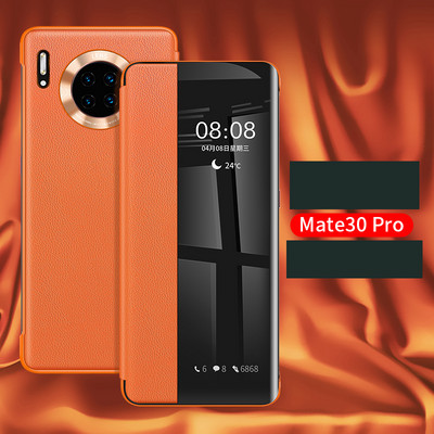 Husa pentru diferite modele Huawei - multe culori