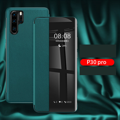 Husa pentru diferite modele Huawei - multe culori