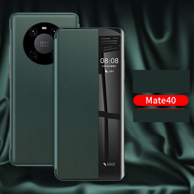 Husa pentru diferite modele Huawei - multe culori