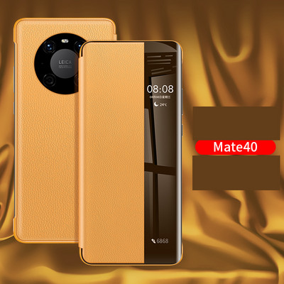 Husa pentru diferite modele Huawei - multe culori