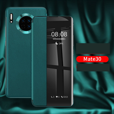 Husa pentru diferite modele Huawei - multe culori