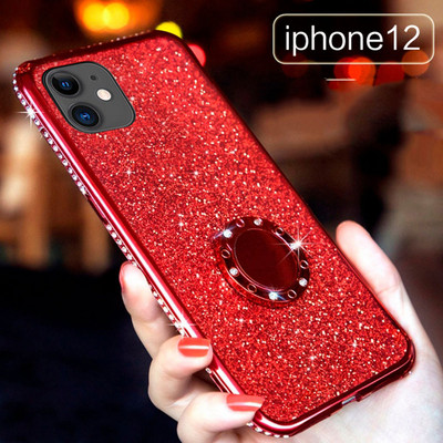 Spīdīgs maciņš priekš iPhone12promax iPhone12mini iPhone12pro