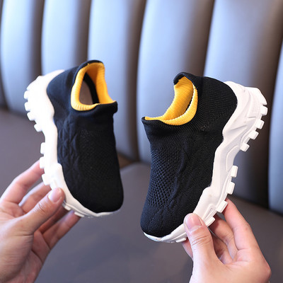 Novi model dječjih patika za djevojčice od tkanine bez vezanja