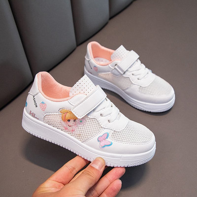 Prozračne dječje tenisice za djevojčice s amblemima