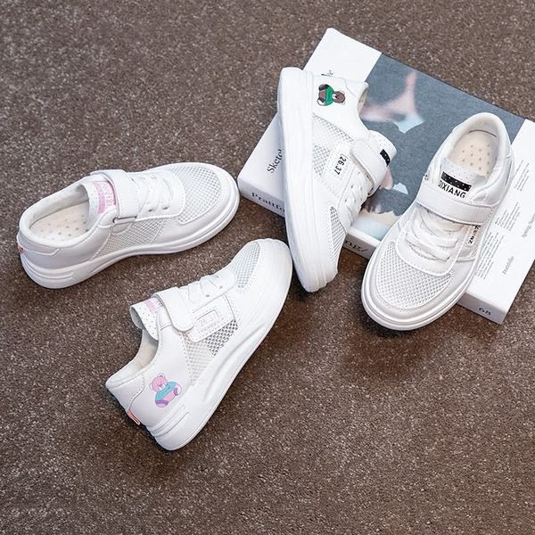 Dječje tenisice bijele boje s aplikacijom medvjedića