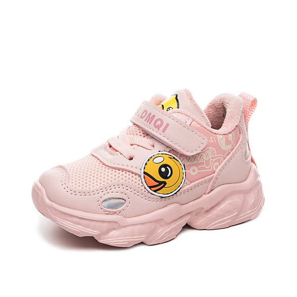 Tenisice za djevojčice od mrežaste tkanine i eko kože