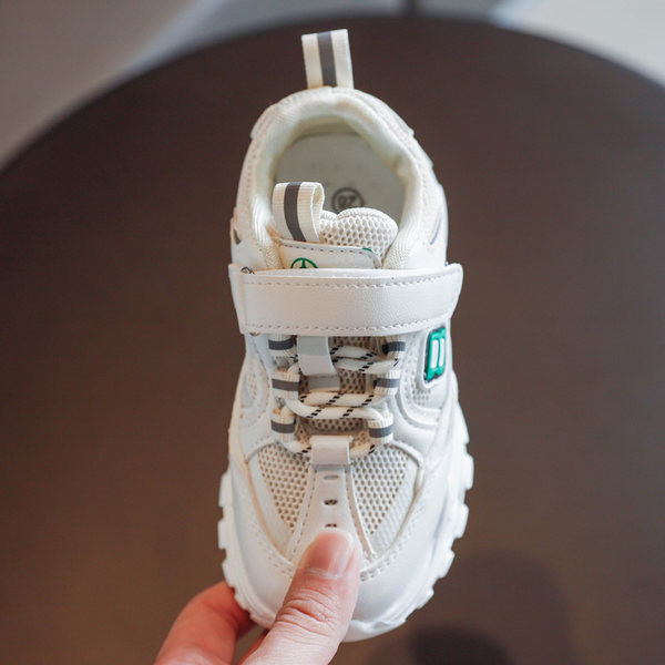 Proljetne tenisice s grubim potplatom - novi model