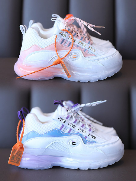 Moderne dječje tenisice s vezicama od eko kože s 3D elementima