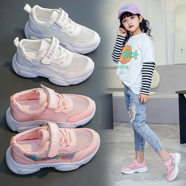 Dječje ležerne tenisice s vezicama i naljepnicama u bijeloj i ružičastoj boji