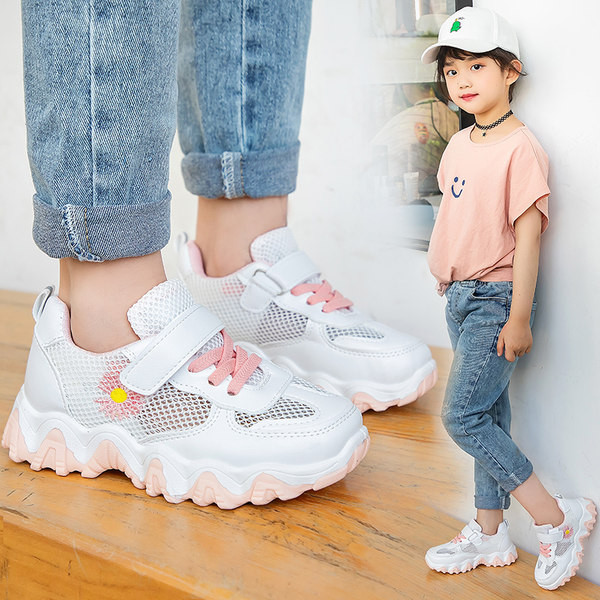 Dječje tenisice s cvjetnim vezom i naljepnicama