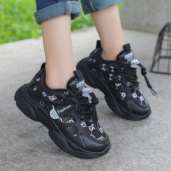 Novi model dječjih tenisica s mrežicom i vezicama