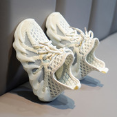 Novi model dječjih tekstilnih patika za djevojčice