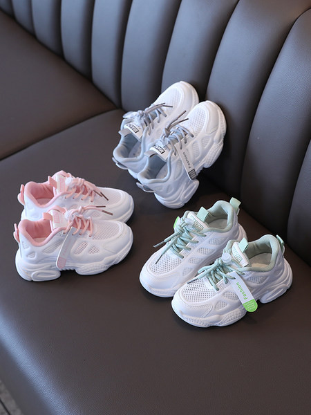 Aktualne dječje tenisice za djevojčice s vezicama - prozračne