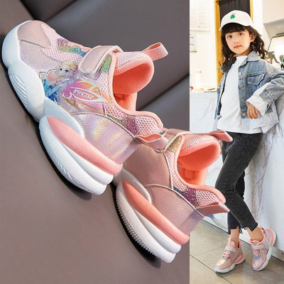 Ležerne prozračne tenisice s čičkom i aplikacijom