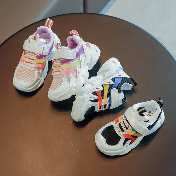 Moderne tenisice za djecu s grubim potplatom