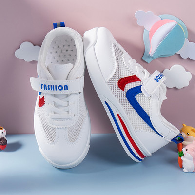 Bērnu ikdienas kedas ar uzlīmēm un uzrakstu divās krāsās