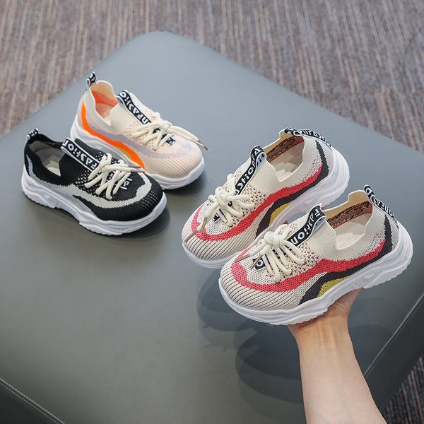 Dječje tekstilne tenisice s oversize i vezicama