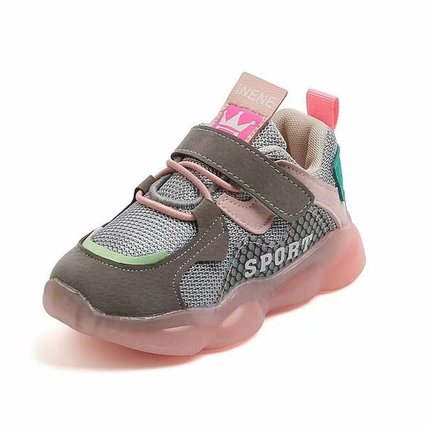 Sportske dječje tenisice na čičak