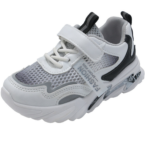 Dječje tenisice s mrežicom i naljepnicama u dvije boje